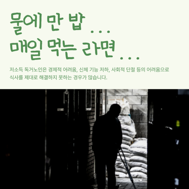 90ebbe3219b815100b6e1ead66640a95_1753262995_481.png