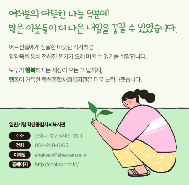 90ebbe3219b815100b6e1ead66640a95_1753262997_8467.png