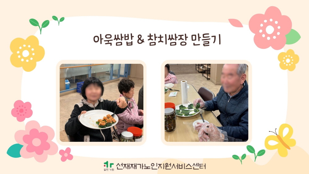 6a89511d1262974925cb614fa54acc42_1778218789_1927.jpg